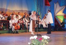 Festivalul „Maria Lătărețu”, la a XXV-a ediție