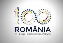 Anunț AJFP Gorj: Gorjenii pot cumpăra titluri de stat Centenar cu dobândă de 4,5% și scadență la 2 ani