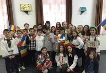 Centenarul, sărbătorit la Școala “Constantin Săvoiu”