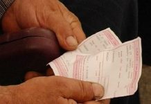 Tot mai mulți pensionari primesc indemnizație socială