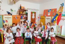 Preșcolarii de la Grădinița cu Program Prelungit nr.1 din Târgu-Jiu au sărbătorit România și Centenarul!