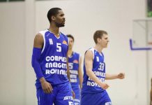 Troupe a influenţat carierele baschetbaliştilor gorjeni