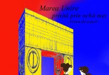S-au desemnat câștigătorii concursului ”Marea Unire privită prin ochii mei”