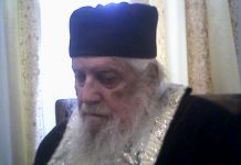 Preacuviosul Părinte, Arhimandritul Melchisedec, s-a înălţat la ceruri!