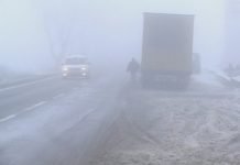 ANM a emis cod galben de ceață pentru județul Gorj, valabil până la 12:00