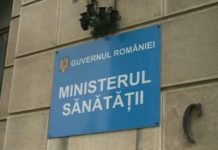 Sesiune suplimentară de rezidențiat