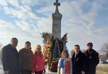 Social-democrații din Drăguțești au marcat Ziua Națională!