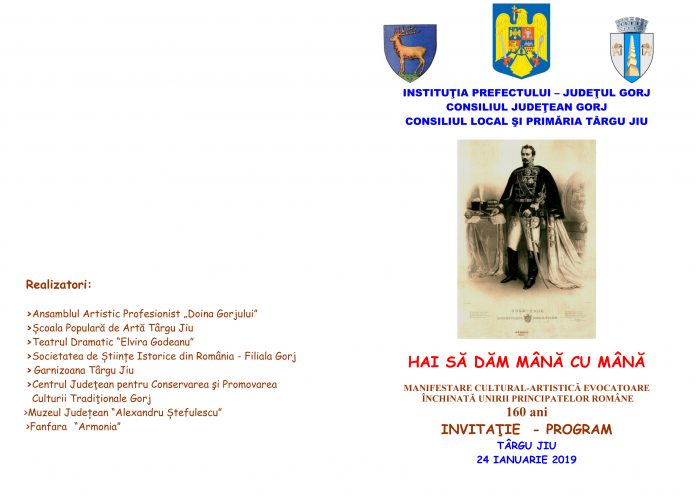 CONSILIUL JUDEŢEAN GORJ