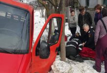 Fetiță de nouă ani din Hurezani, lovită de mașină