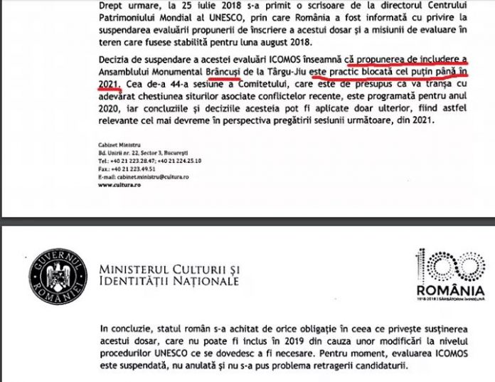 FB_IMG_1546674809013