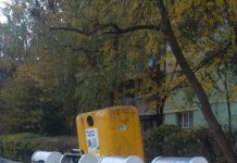 Polaris Târgu Jiu, amendată cu 2.000 de lei de polițiștii locali