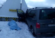 Microbuz implicat în accident! Șase persoane au fost rănite