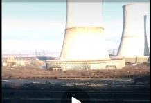 Video: Depozitul Carierei Roșia, gol-goluț!