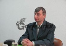 CPECA Gorj, la ceas de bilanț