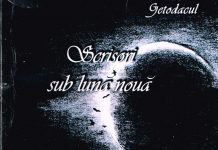 Ion Popescu-Brădiceni: Alexandru Ionică Getodacul – Un jurnal autoreferenţial al celor două iubite: femeia şi poezia