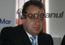 S-a confirmat pesta porcină pe fondul de vânătoare al lui Iordache