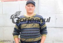 Prima victimă a lui Martins, încarcerată la Penitenciarul Târgu-Jiu, s-a otrăvit cu insecticid! Și acum susține că nu a violat-o pe autoarea crimei din municipiu