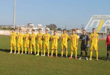 Egal pentru România Under 18
