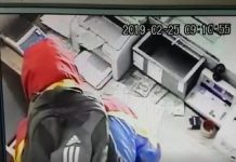 Poliţia, apel de ultimă oră către cetăţeni