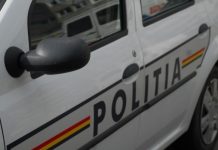 Tânăr din Țânțăreni, cercetat după ce și-a bătut mama și ar fi distrus pereții unei camere