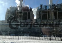 Secretarul de stat Vișan și Corpul de Control al Premierului, în verificare la SE Rovinari!