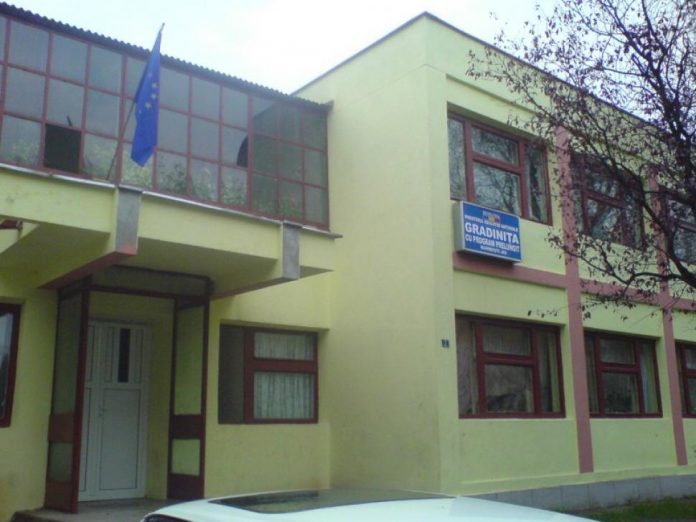 gradinita