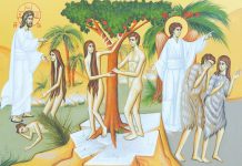 Lumina, şi Adevărul, şi Viaţa – Dumnezeu Cel Milostiv şi Iertător, la toţi ne cere să iertăm cu îngăduinţă greşelile ştiute şi neştiute ale greşiţilor noştri