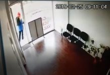 Tentativă de jaf la o agenție bancară din Logrești