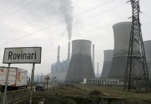 Incendiu la Termocentrala Rovinari