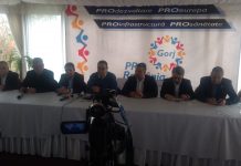 Tudose, fostul premier: Netrimiterea imediată a raportului de control al CEO la Parchet duce la o complicitate! Au trecut șase luni