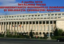 Reprezentanții Sanitas, la discuții cu premierul Dăncilă
