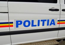 Bărbatul care și-a pierdut banii în magazin a mers la Poliție