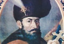 Înaintașii noștri – luptători de nădejde, pentru drepturile și unitatea de neam a poporului român(I)