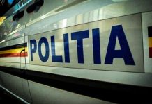 Verificări la creșa din Bumbești-Jiu, după ce mama unei fetițe a sesizat Poliția