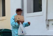 Reclamație: Aparținători trimiși să cumpere medicamentele pentru pacienții Spitalului Târgu-Cărbunești! Nonagenar‚ ținut în stand-by în ATI, până i s-a cumpărat medicația necesară efectuării operației