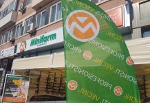 Reteaua Minifarm in judetul Tulcea insumeaza 16 farmacii