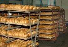 Minor de 15 ani, depistat lucrând la negru la o brutărie din Țicleni