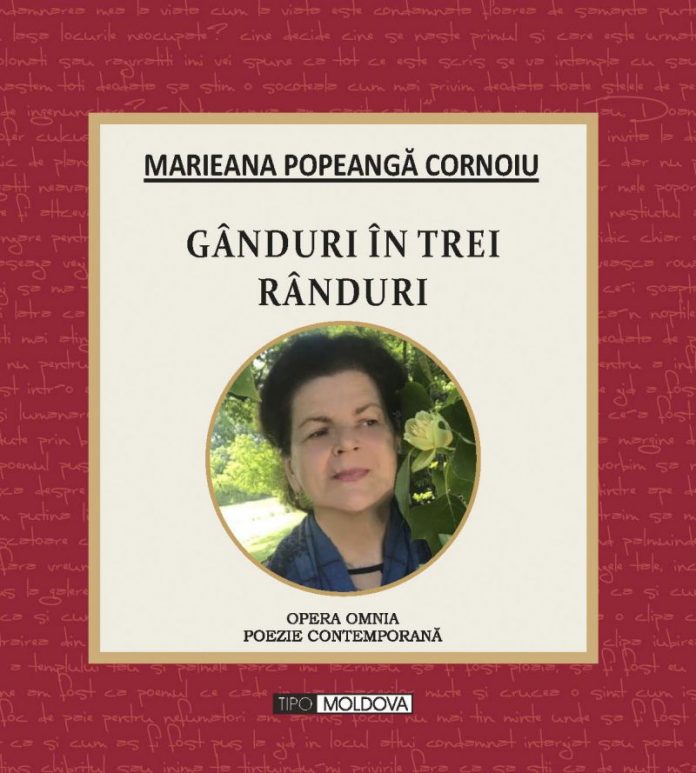 coperta Ganduri in trei randuri