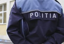 Cazul II de la Prefectura Gorj: Polițist criminalist, depistat cu COVID 19
