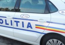 Minor urmărit la nivel național de polițiști, depistat pe stradă