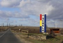 Îngrijorător! Schela a pierdut jumătate din populație!