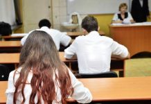 Lista disciplinelor la care se vor susține teze în acest an școlar