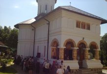 Sfântă Liturghie Arhierească, de Sânziene, la Hramul Mănăstirii «ICOANA», Comuna Crasna, Gorj