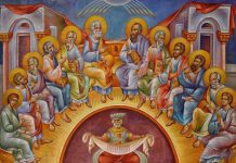 Lumina, şi Adevărul, şi Viaţa – Dumnezeu a Pogorât peste lume puterea Duhului Sfânt şi a întemeiat Biserica, pentru a temelui existenţa noastră!