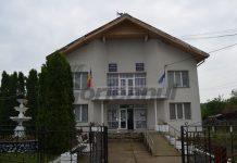 Nouă consilieri locali din Fărcășești, cu dosar penal pentru abuz în serviciu! Dosarul, în cercetare la Poliția Rovinari