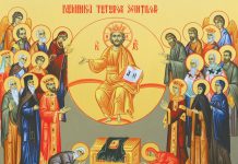 Lumina, şi Adevărul, şi Viaţa – Dumnezeu ne adresează îndemnul-chemare: ,,Fiţi sfinţi, căci Eu, Domnul Dumnezeul vostru, sunt sfânt”!