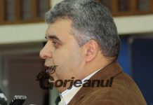 Sportivii care au jucat baschet în Gorj în perioada 1970-1986 și-au dat întâlnire la CNTV