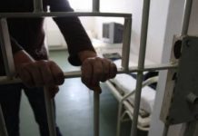 Târgujianul judecat pentru trafic de droguri, în arest în timpul procesului