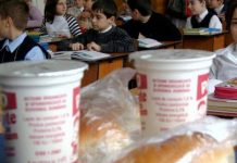Programul „Cornul şi laptele” ar putea fi înlocuit