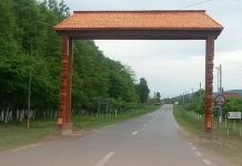 Licitaţie pentru reabilitarea DJ 665A